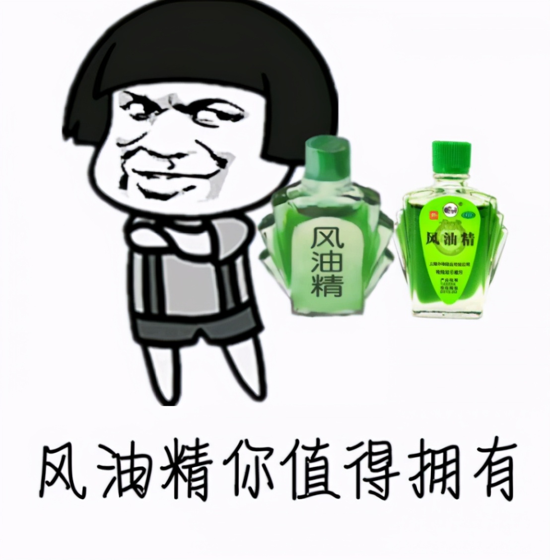 风油精滴肚脐下2寸有什么作用,风油精放在肚脐里有什么效果