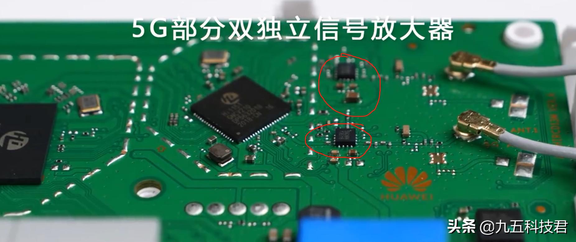 小米4a千兆版和荣耀x3哪个好,荣耀x3pro路由器和小米4a哪个好