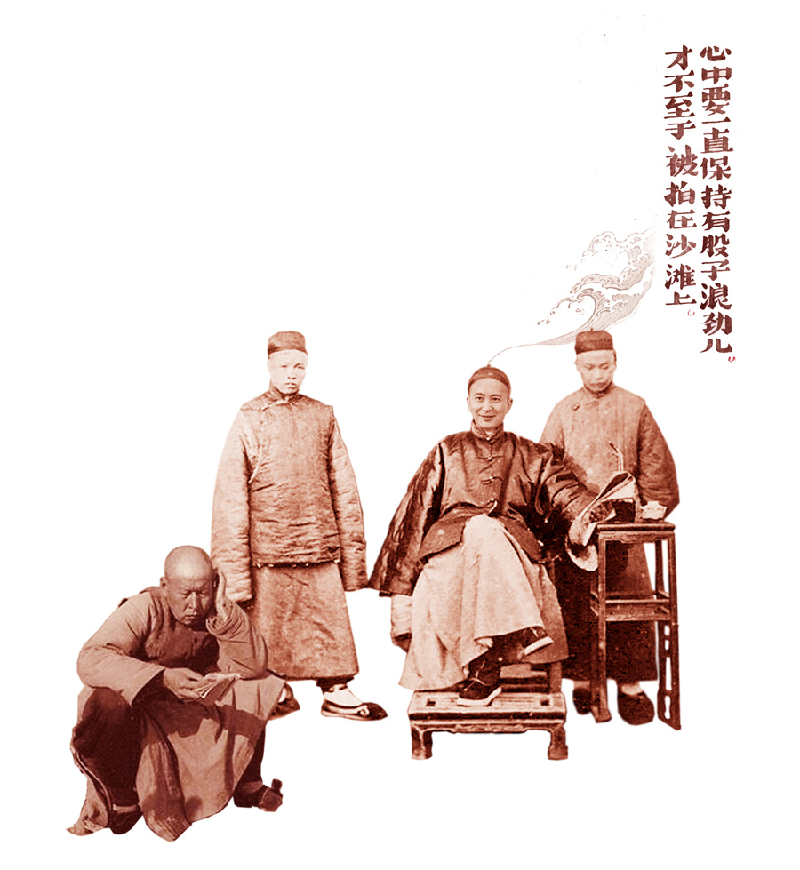 郭海晨：我的使命是塑造更多融合精英|易悦玺悦荟人物访谈