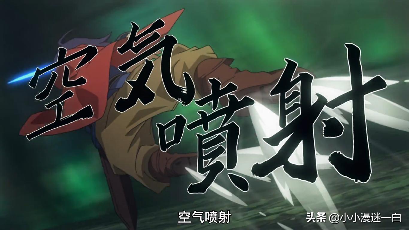 贤者之孙西恩在众人面前打过魔物,贤者之孙西恩力量太强了