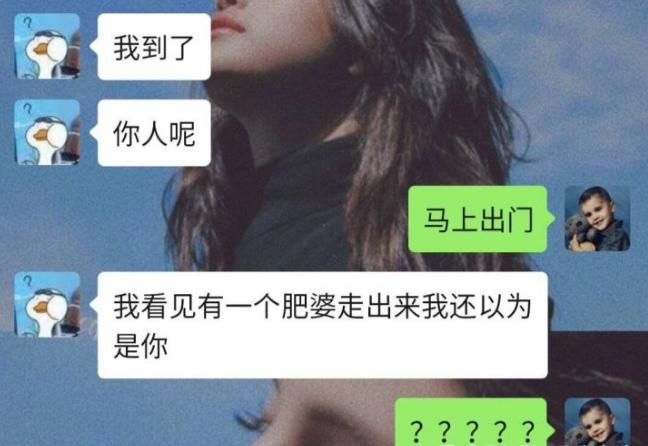 钢铁直男搞笑聊天,钢铁直男的搞笑聊天段子