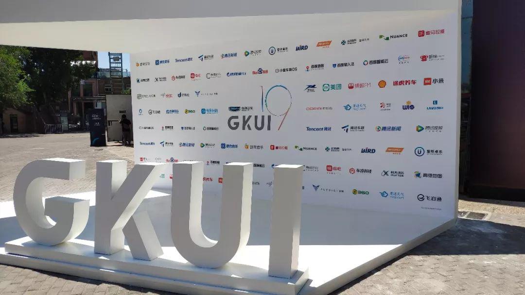 吉利和奥迪汽车比赛,吉利汽车跟奥迪比赛