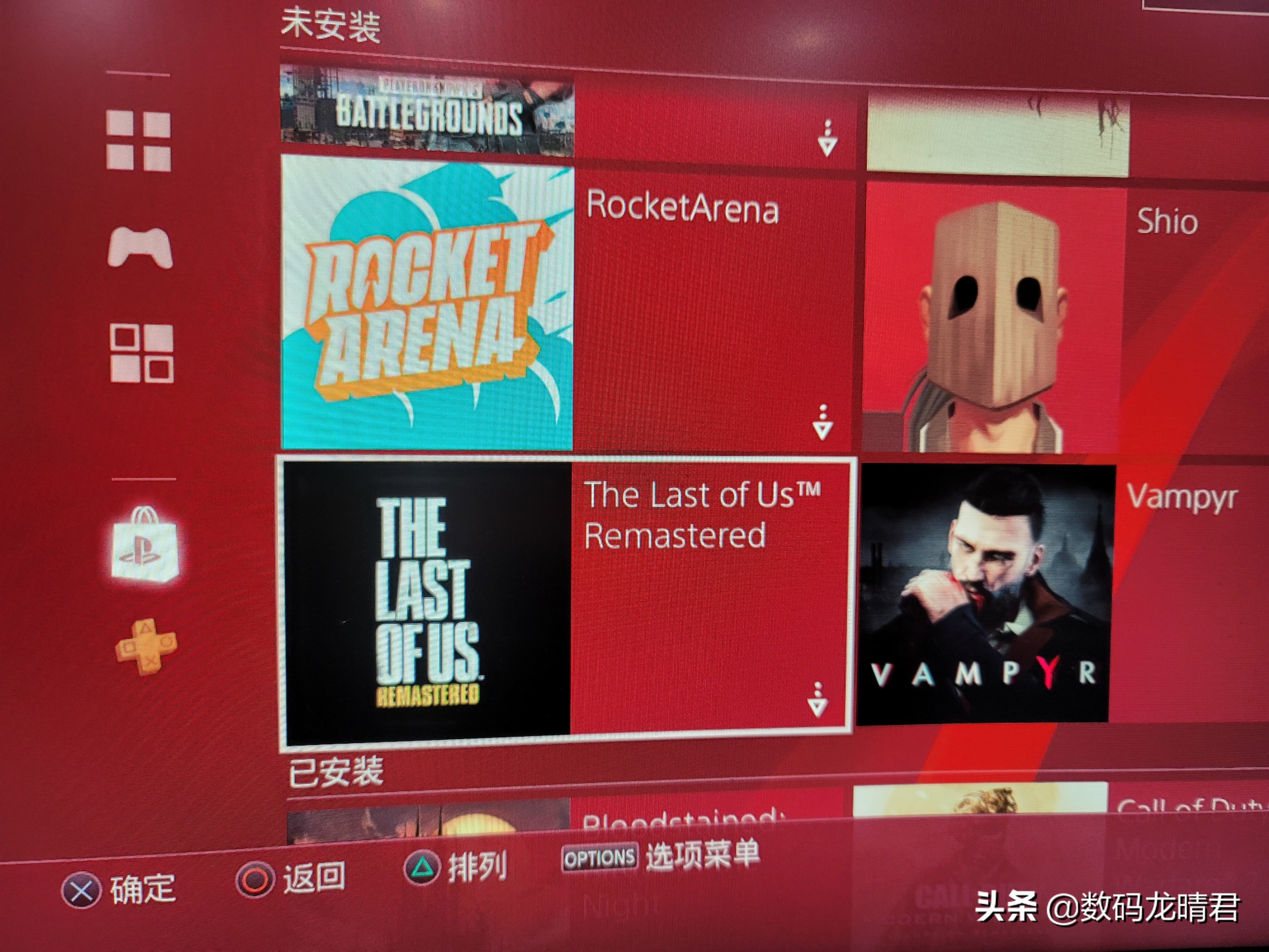 psn账号怎么防止被找回,psn账号密码怎么找回来