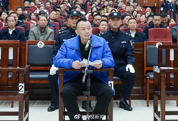 重磅！2019年十大刑案点评