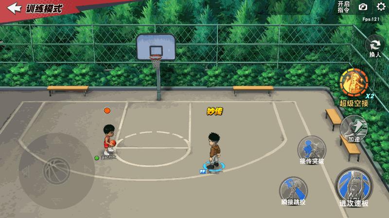 灌篮高手手游进阶福田怎么样,灌篮高手手游集训福田技能优先点