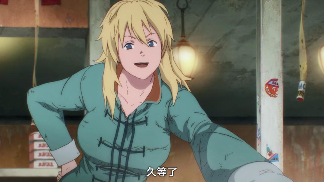 9.3了，这成人付费榜冠军我先吹爆