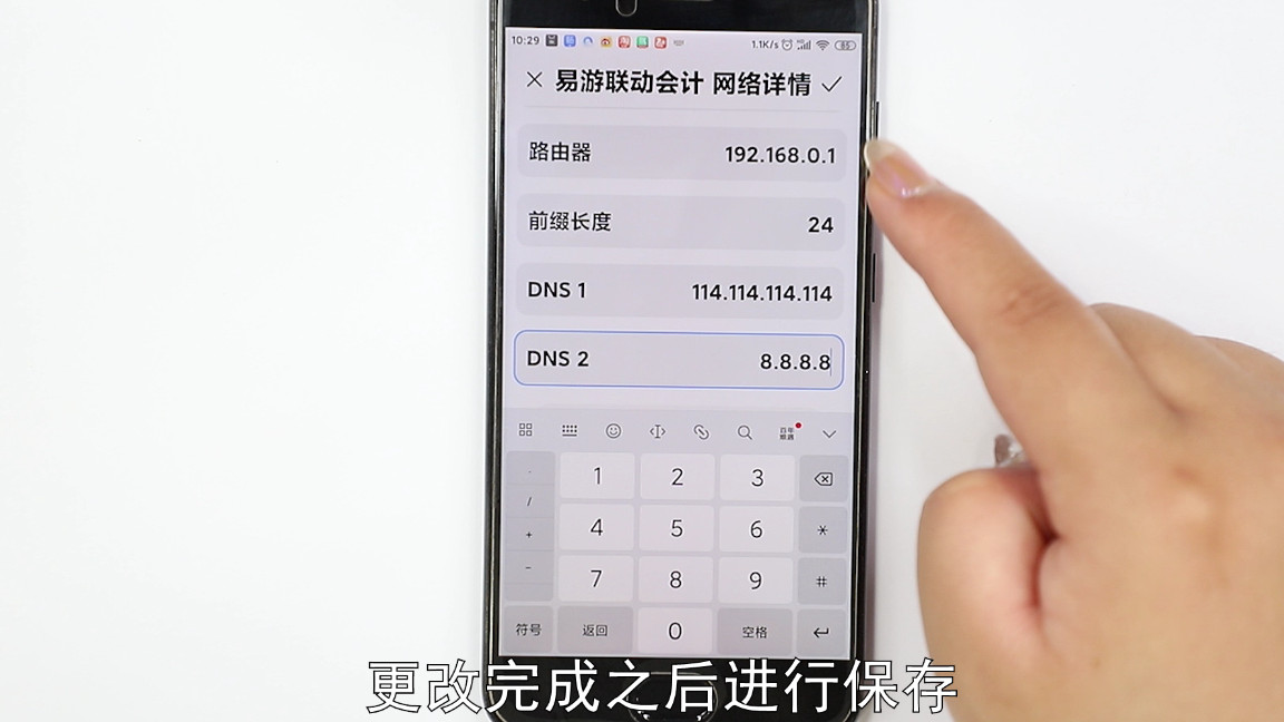 手机连不上wifi怎么办小妙招,手机连接wifi无法上网怎么办