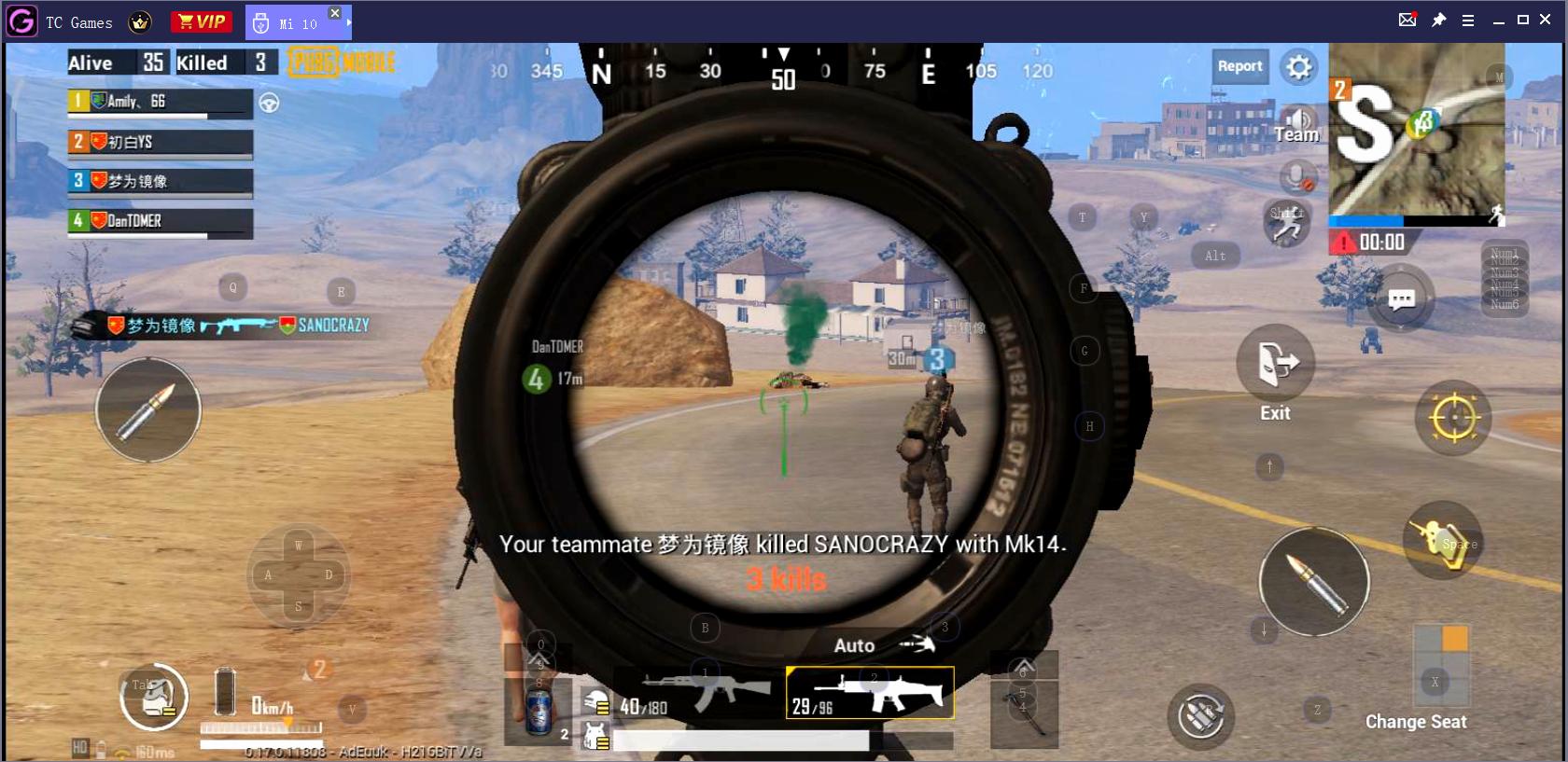 电脑上玩手游用什么配置,电脑王者手游怎么操作