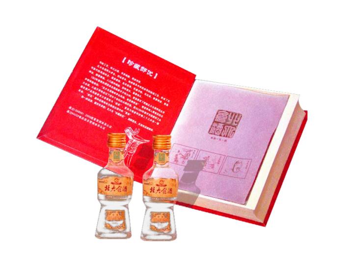 被誉为小茅台是哪款酒,茅台酱酒分为哪几种