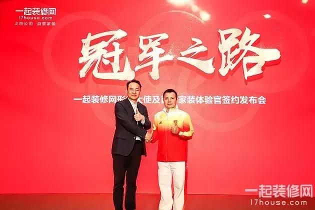 装修网土巴兔,土巴兔齐家网装修靠谱吗