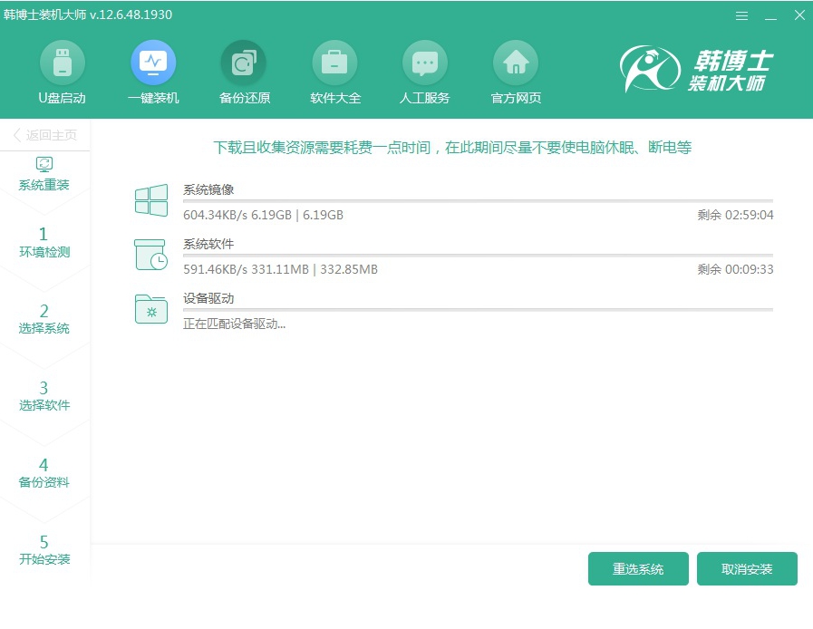濡備綍鐩存帴瀹夎win10绯荤粺鏁欑▼,鎬庢牱鍙互鑷繁瀹夎win10绯荤粺