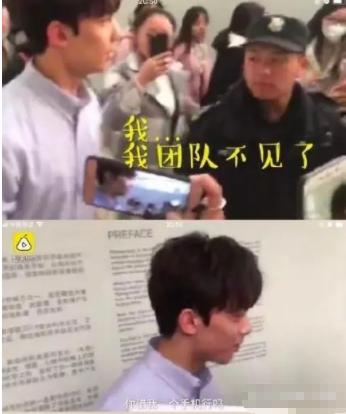 吴磊快乐大本营成长史,吴磊古装成长史