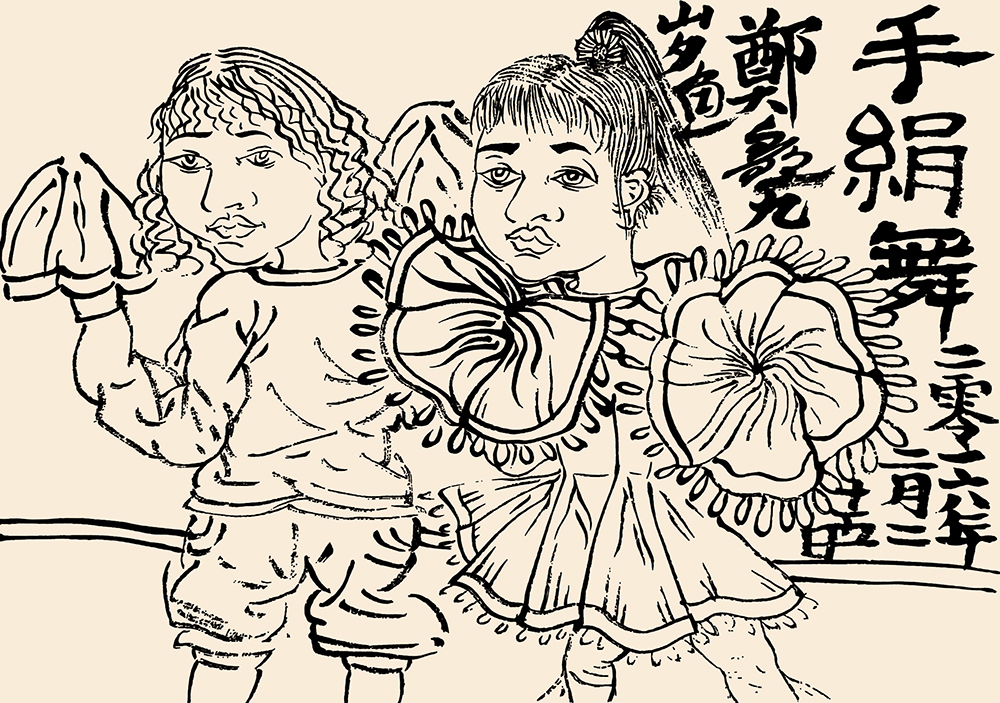 郑鑫绘画成长记录：线描篇（五）校园同学系列——创作