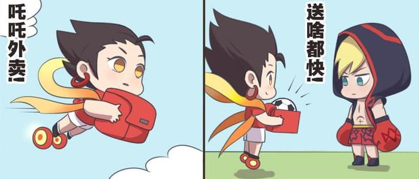 王者英雄漫画玄策,王者荣耀守约与玄策漫画