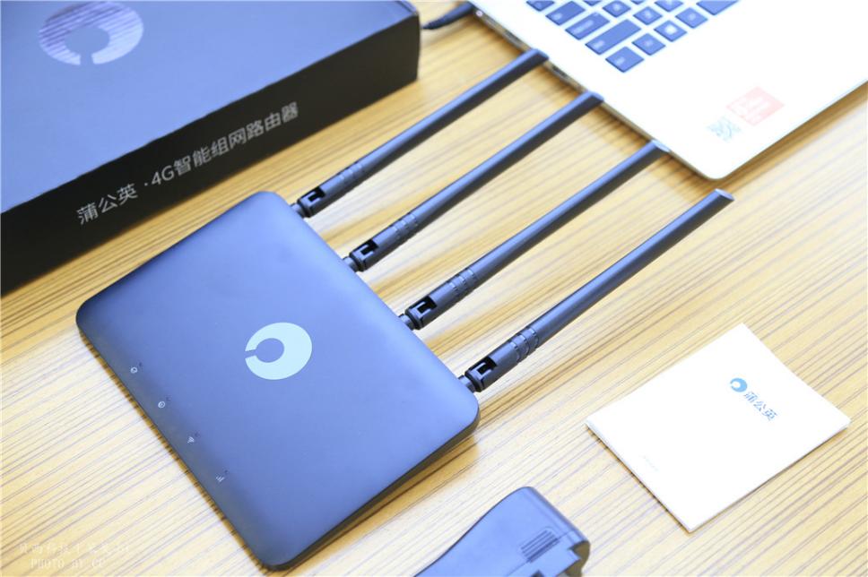 蒲公英无线路由器x4c,蒲公英x4c路由器详细使用教程