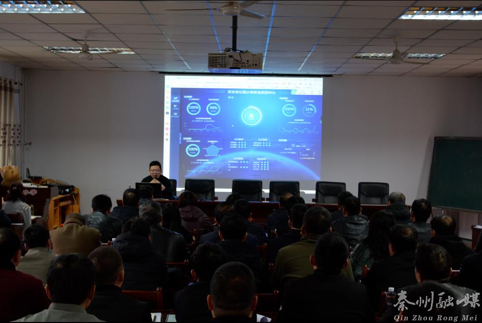 教育信息化2.0教育教学发展规划,教育信息化缔造教育新生态