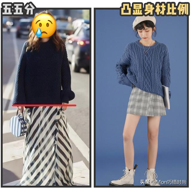 换季不知道穿什么衣服,换季不懂穿搭往这看