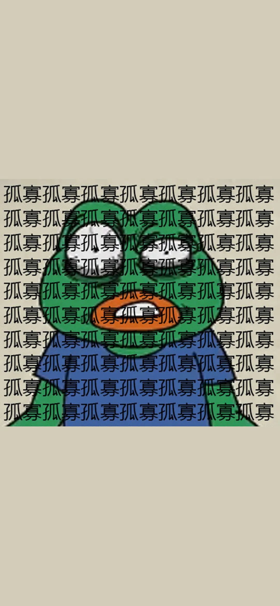 壁纸超清4k手机壁纸iphone6,iphone壁纸第五人格