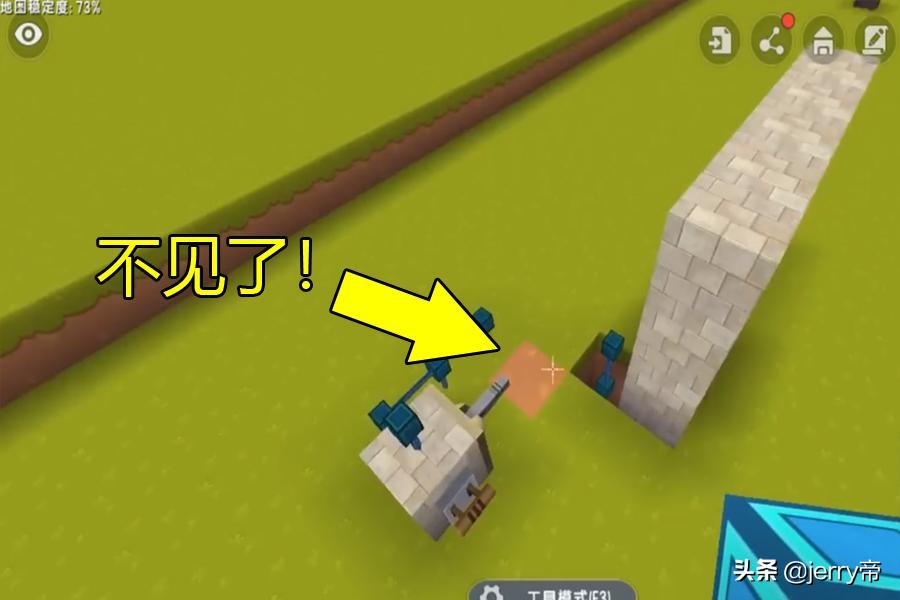 迷你世界不用密码进入房间,迷你世界玩家不可进入区域