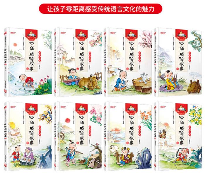 公益赠书免费包邮,公益赠书免费阅读