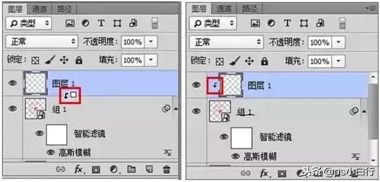 photoshop做公章教程,photoshop快速做逼真公章