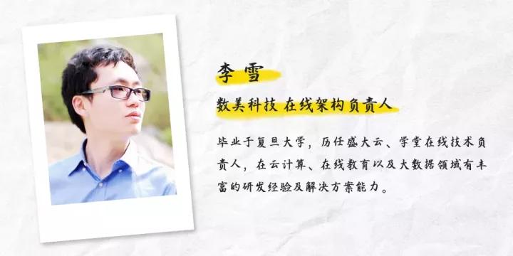 数美风控怎么解决,数美科技风控运营