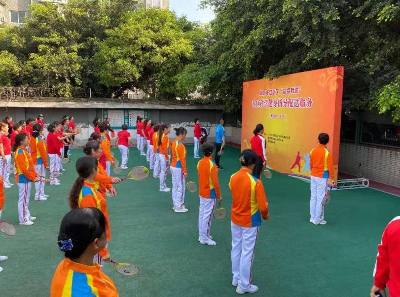 鍙屾祦浣撹偛浜т笟鍩哄湴,鎴愰兘浣撹偛浜т笟鎸叴鍙戝睍鏂规