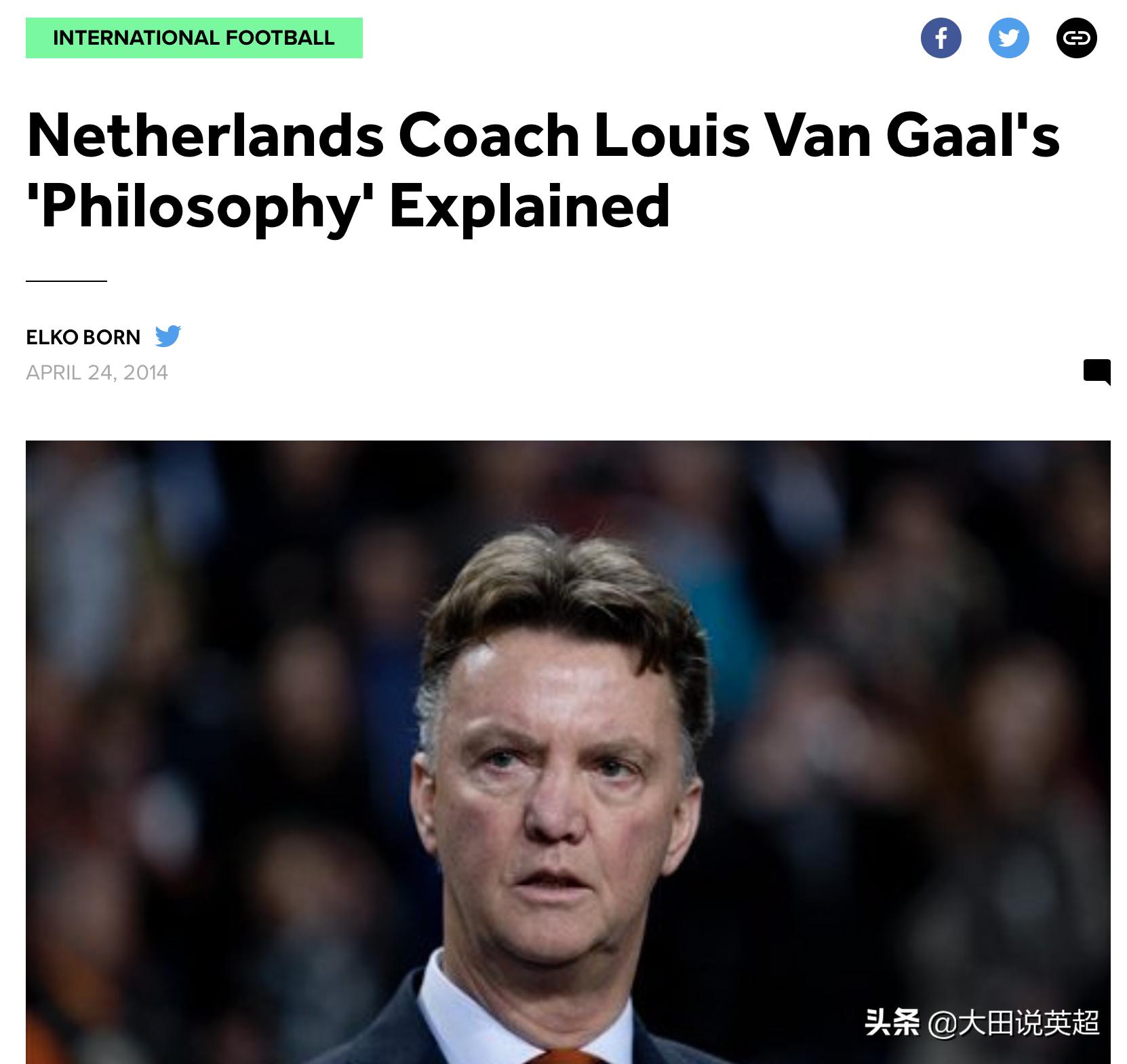 瓜迪奥拉3241阵型是创新吗,瓜迪奥拉说英超水平