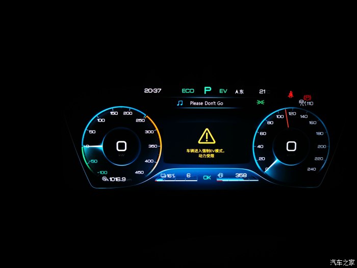 比亚迪唐dmi川西深度测评,比亚迪唐dmi真实用车成本