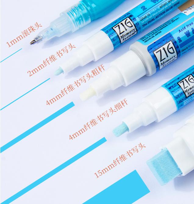 好用的日系文具推荐,推荐淘宝上的好物文具