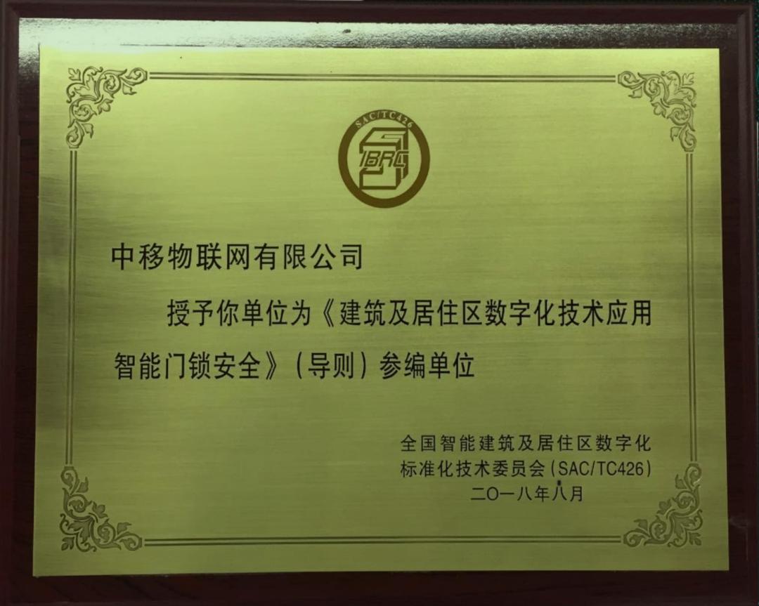 国企出手，最为致命！这家公司可不简单