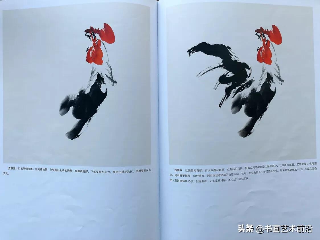 墨豪画鸡全过程,墨豪画鸡创意作品