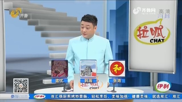 了解当下时事新闻的app,个人信息时代的趋势分析