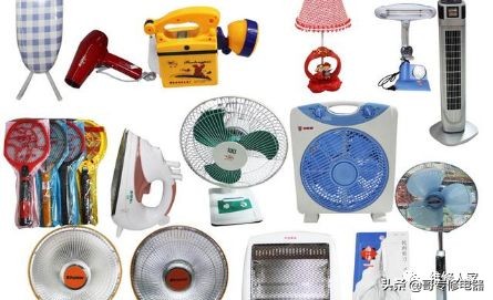 小家电怎么维修,家电维修小妙招大全