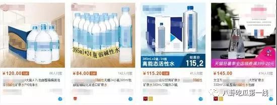 超过2元的水都是智商税吗,2万元的滤水壶是智商税吗