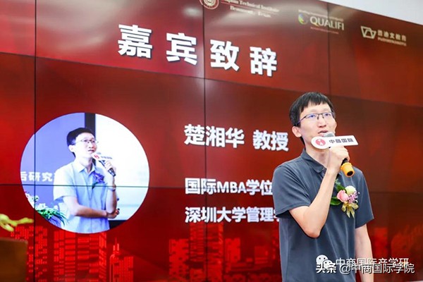 百战归来再读书扬帆起航战未来,百战归来再读书