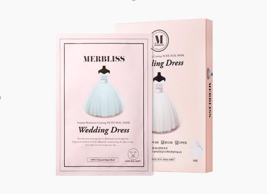 智贸趋「美日抢购」春节不打烊贺岁大促HIGH翻天