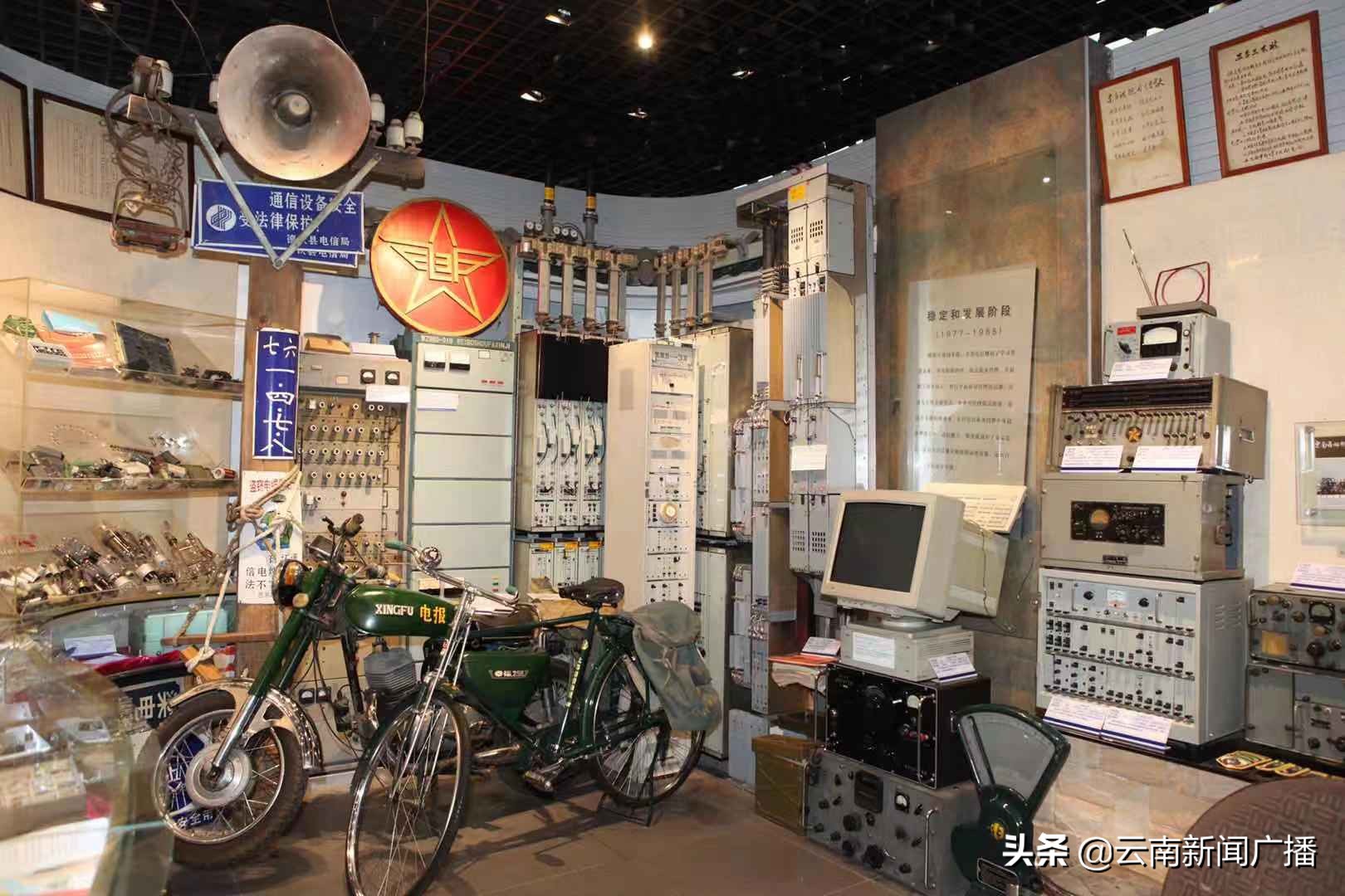 中国云南电信高端客户,中国电信云南电信