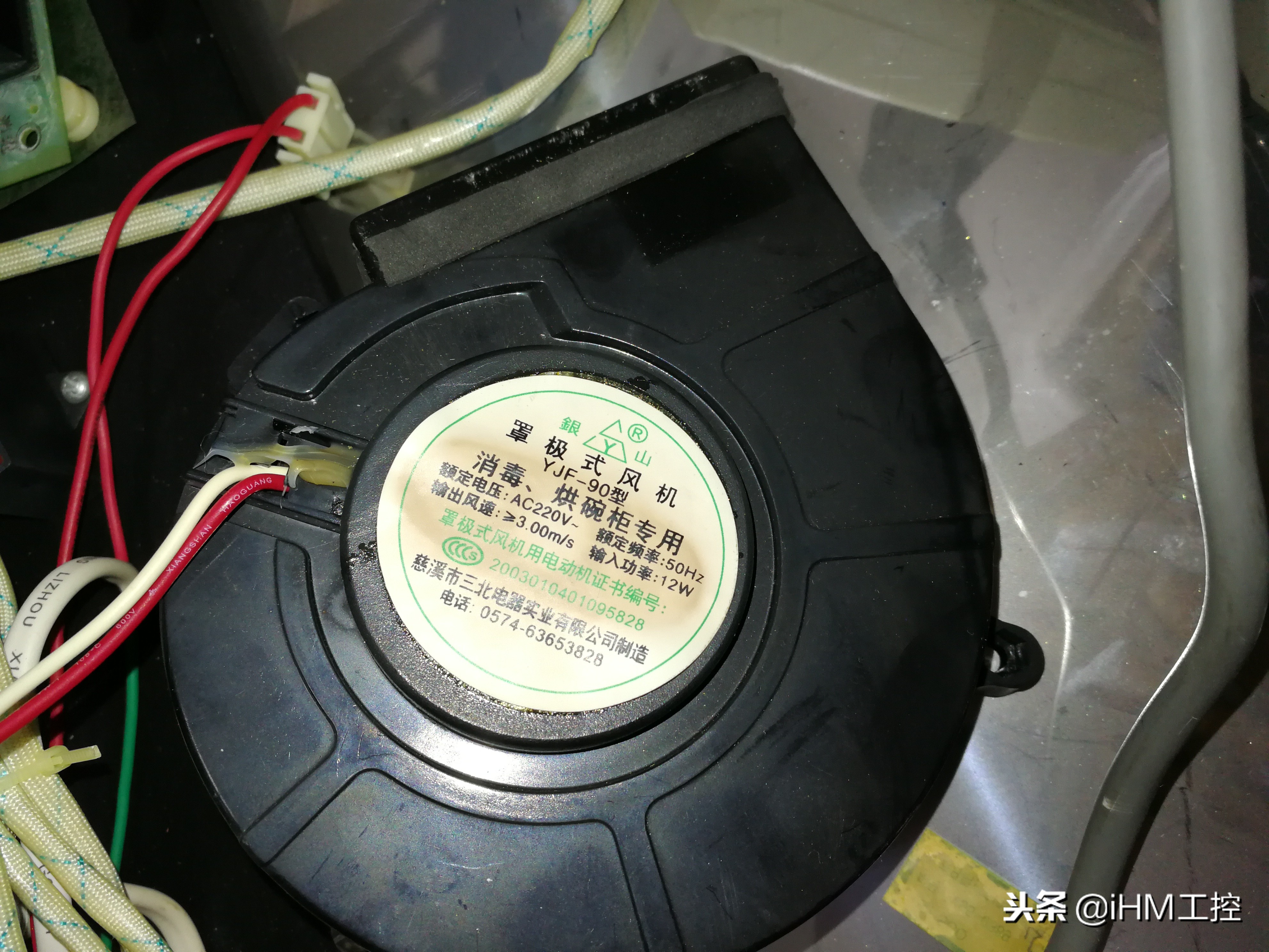 樱花消毒柜的故障维修大全,樱花嵌入式消毒柜维修视频