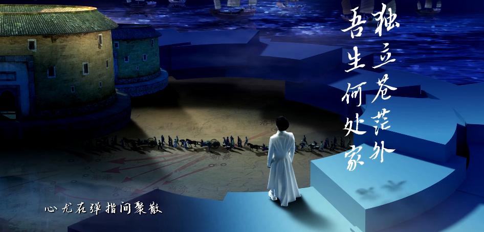 外网评论河南卫视中秋晚会,河南卫视中秋晚会文化传承与理解