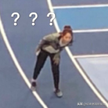 这两个字我居然有点认不出，这么多年语文白学了