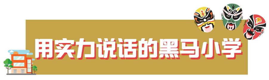 南京即将签约的大学,南京即将签约985的大学