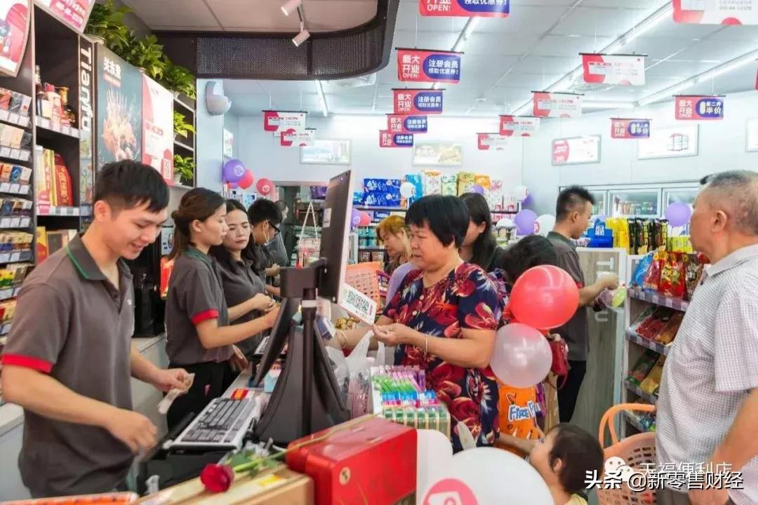 广东天福便利店创业项目,广东天福便利店生意