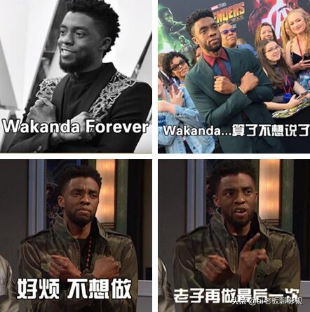 《复仇者联盟4》终于还是来了,不敢看怕离别,也怕哭着说再见