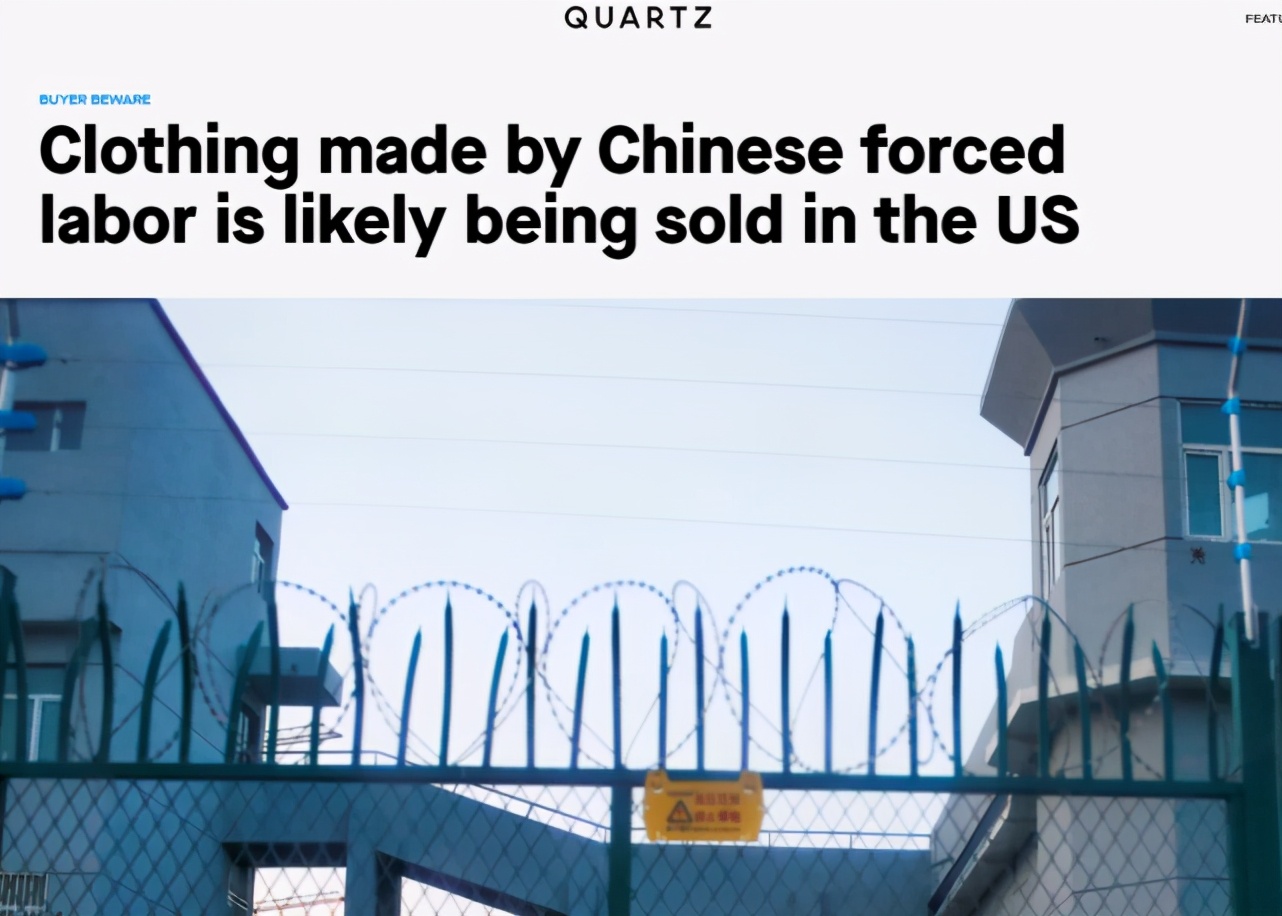 hm碰瓷新疆棉花怎么回事,hm碰瓷新疆棉花