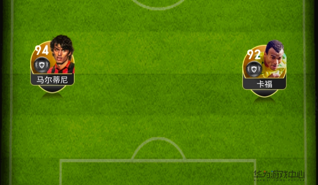 实况足球8用什么阵型全攻全守,实况足球全锋阵