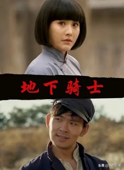 10部战争电影国产,2020国产战争电影