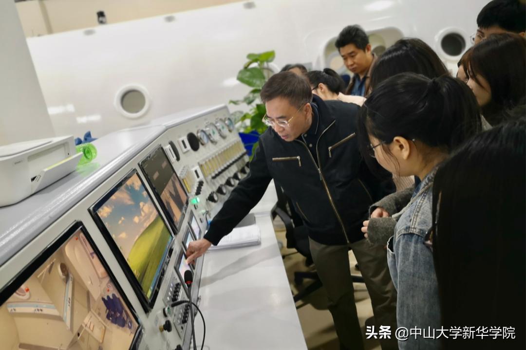 康复医学院招生简章,中山大学新华学院康复治疗专插本