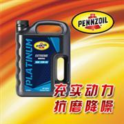 各大机油品牌特点,14名图机油