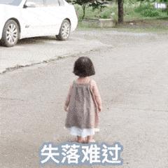 反诈中心提醒被刷单诈骗,刷单诈骗算网络投资诈骗吗